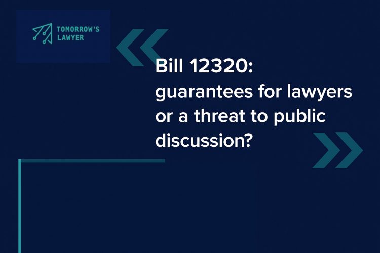 Law 12320: guarantees for lawyers or a threat to public discussion?